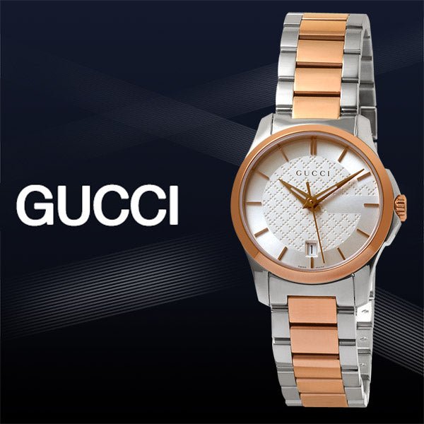 Gucci G Timeless Silver Dial Two Tone Steel Strap Watch For Women - YA126564