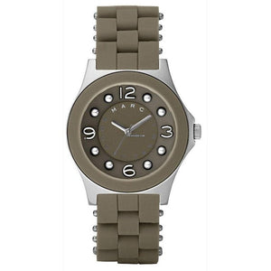 Marc Jacobs Pelly Grey Dial Grey Silicone Strap Watch for Women - MBM2539