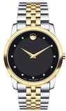 Movado Museum Classic Diamonds Black Dial Two Tone Steel Strap Watch For Men - 0606879