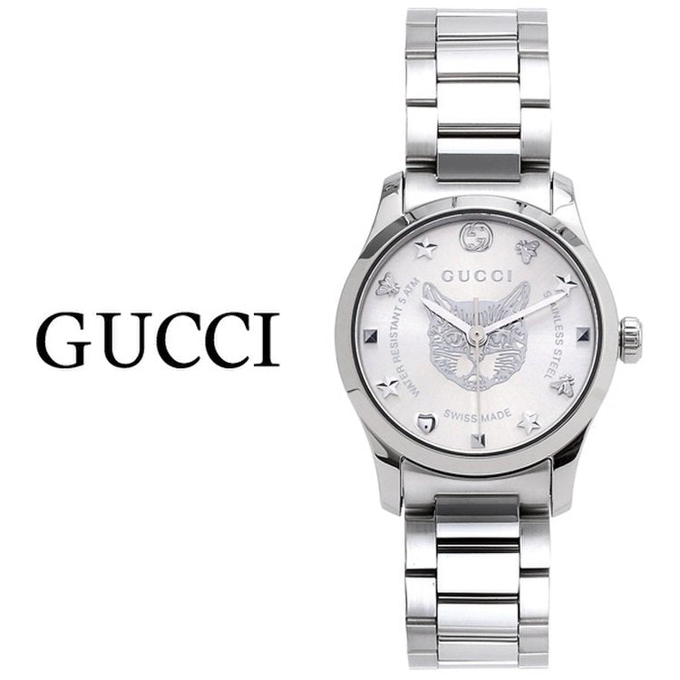 Gucci G Timeless Quartz Silver Dial Silver Steel Strap Watch For Women - YA126595