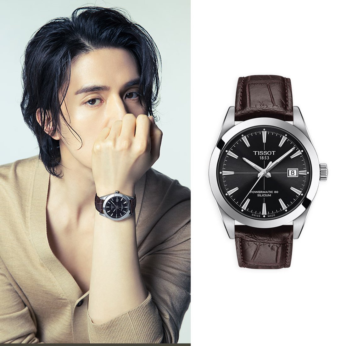 Tissot Gentleman Powermatic 80 Silicium Black Dial Brown Leather Strap Watch For Men - T127.407.16.051.01