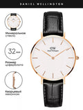 Daniel Wellington Petite Reading White Dial Black Leather Strap Watch For Women - DW00100173