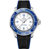 Omega Planet Ocean 6000M Co Axial Master Chronometer 45.5mm White Dial Black Rubber Strap Watch for Men - 21532462104001