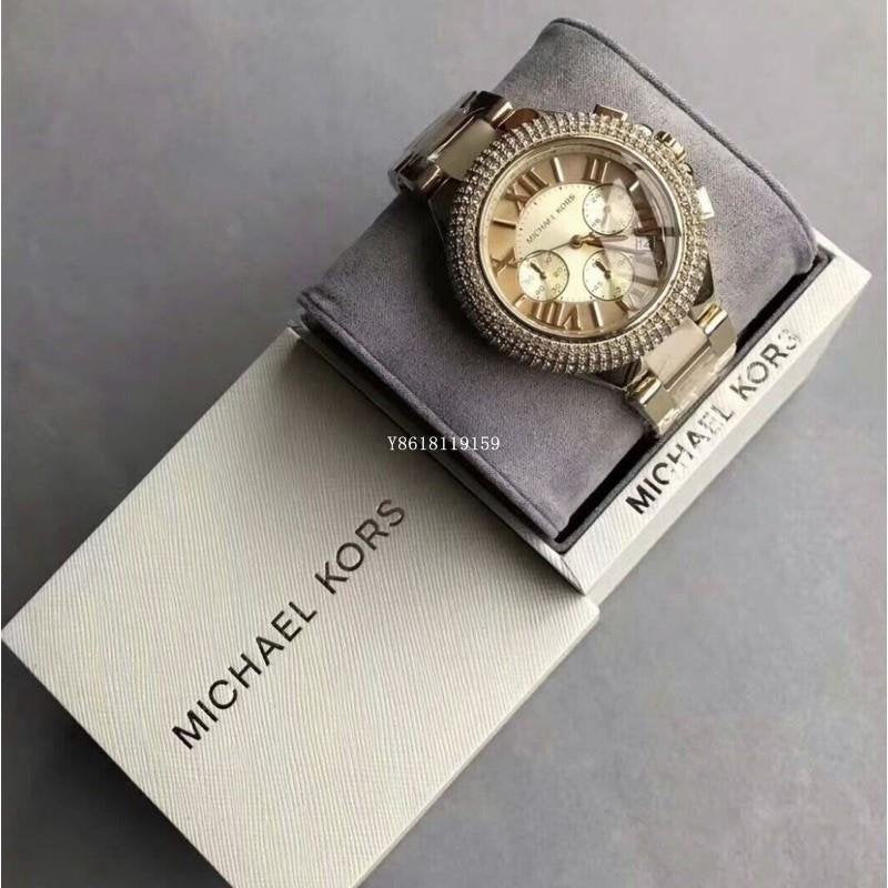 Michael Kors Camille Gold Dial Gold Steel Strap Watch for Women - MK5902