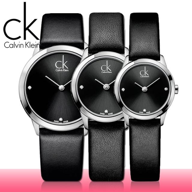 Calvin Klein Minimal Black Dial Black Leather Strap Watch for Men - K3M221CS