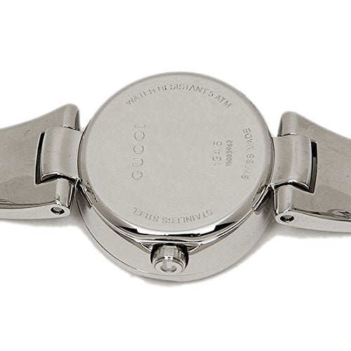 Gucci Guccissima Quartz Silver Dial Silver Steel Strap Watch For Women - YA134502