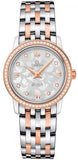 Omega De Ville Prestige Quartz Diamonds Silver Dial Two Tone Steel Strap Watch for Women - 424.25.27.60.52.001