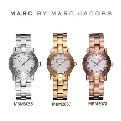 Marc Jacobs Mini Amy White Dial Gold Steel Strap Watch for Women - MBM3057