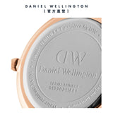Daniel Wellington Petite Pressed Melrose White Dial Gold Mesh Bracelet Watch For Women - DW00100447