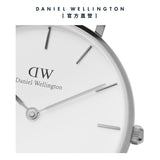 Daniel Wellington Classic Petite Sheffield White Dial Black Leather Strap Watch For Women - DW00100242