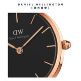 Daniel Wellington Classic Petite St Mawes Black Dial Brown Leather Strap Watch For Women - DW00100225