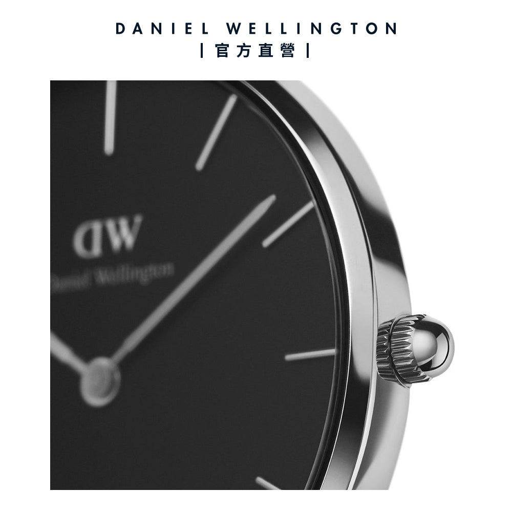Daniel Wellington Classic Petite St Mawes Black Dial Brown Leather Strap Watch For Women - DW00100181