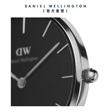 Daniel Wellington Classic Petite St Mawes Black Dial Brown Leather Strap Watch For Women - DW00100181