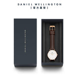 Daniel Wellington Classic Petite Bristol White Dial Brown Leather Strap Watch For Women - DW00100171