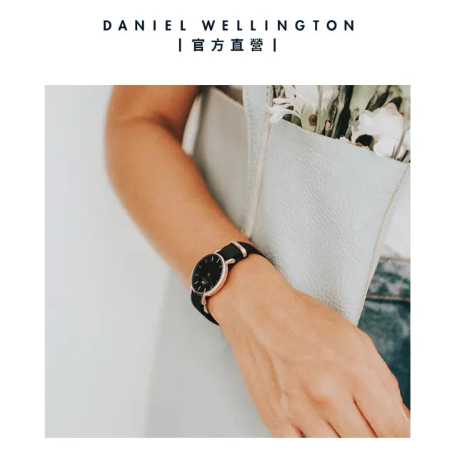 Daniel Wellington Petite Cornwall Black Dial Black Nylon Strap Watch for Women - DW00100247