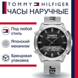 Tommy Hilfiger Digital Black Dial Silver Mesh Bracelet Watch For Men - 1791765