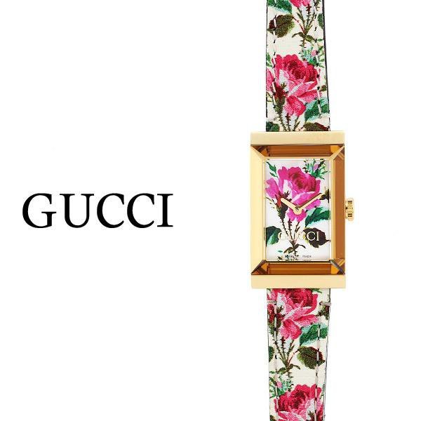 Gucci G-Frame Floral Mother of Pearl Dial White Leather Strap Watch For Women - YA147406