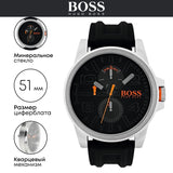 Hugo Boss Detroit Sport Quartz Black Dial Black Rubber Strap Watch for Men - 1550006