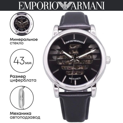 Emporio Armani Analog Automatic Black Dial Black Leather Strap Watch For Men - AR60040