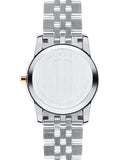 Movado Museum Classic Mother of Pearl White Dial Two Tone Steel Strap Watch for Women - 0607077