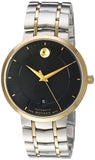 Movado 1881 Automatic Black Dial Two Tone Steel Strap Watch For Men - 0606916
