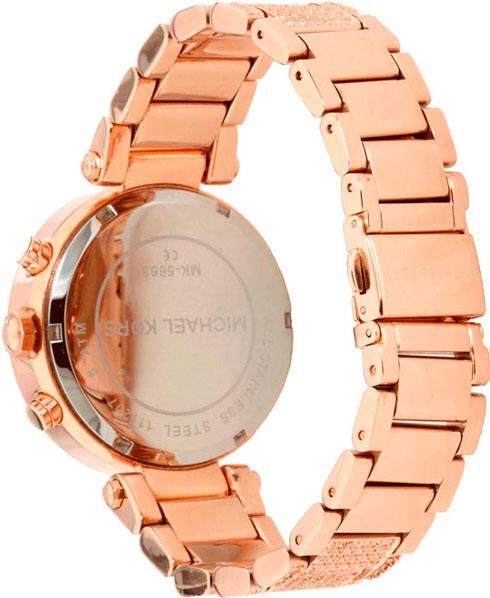 Michael Kors Uptown Glam Parker Chronograph Rose Gold Dial Steel Strap Watch for Women - MK5663