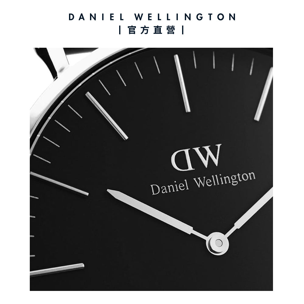 Daniel Wellington Classic Sheffield Black Dial Black Leather Strap Watch For Men - DW00100133