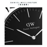 Daniel Wellington Classic Cornwall Quartz Black Dial Black Nylon Strap Watch For Women - DW00100151