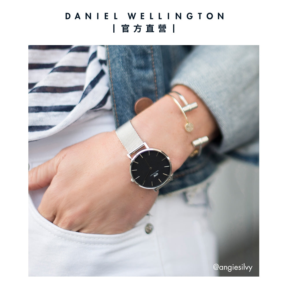 Daniel Wellington Petite Sterling Black Dial Silver Mesh Bracelet Watch For Women - DW00100218