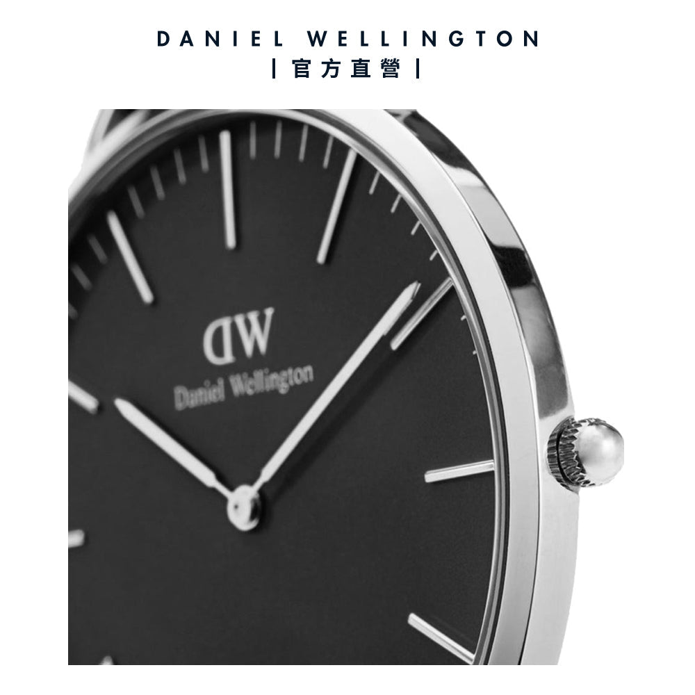 Daniel Wellington Classic Bristol Black Dial Brown Leather Strap Watch For Men - DW00100143