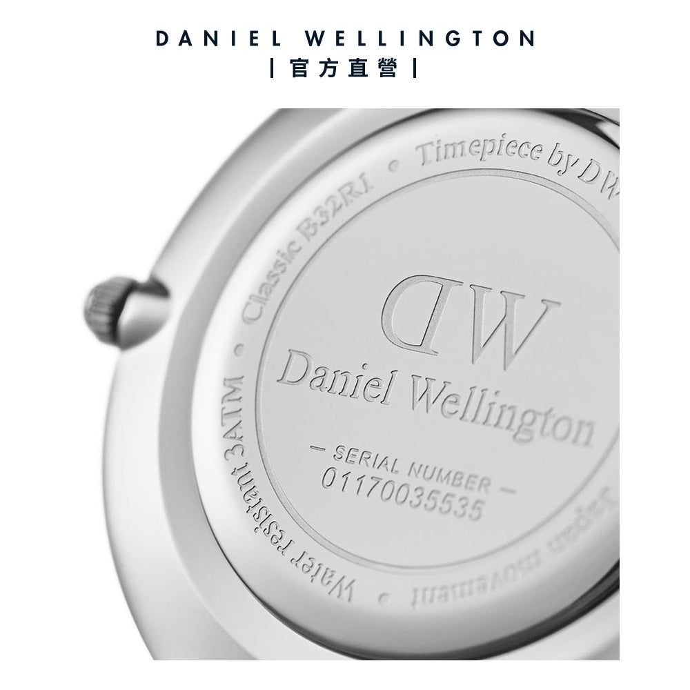 Daniel Wellington Classic Petite Sheffield White Dial Black Leather Strap Watch For Women - DW00100186