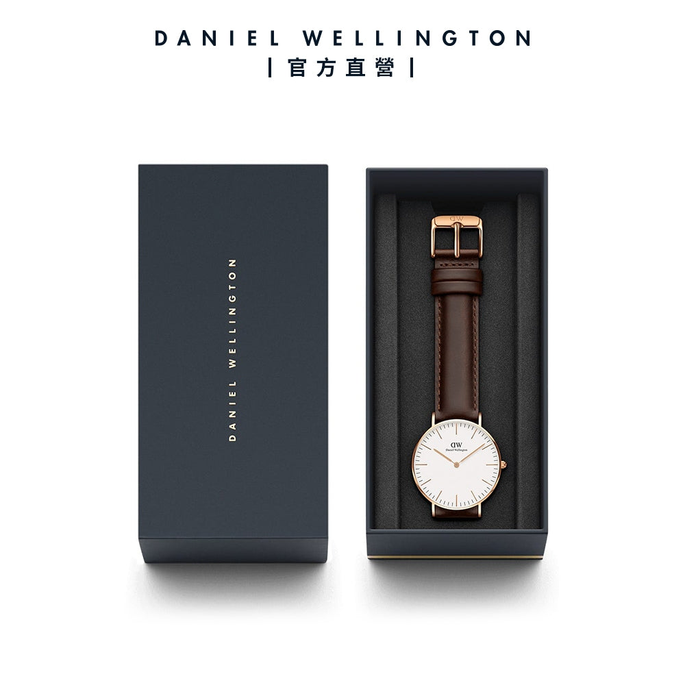 Daniel Wellington Classic Bristol White Dial Brown Leather Strap Watch For Women - DW00100039