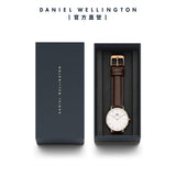 Daniel Wellington Classic Bristol White Dial Brown Leather Strap Watch For Women - DW00100039