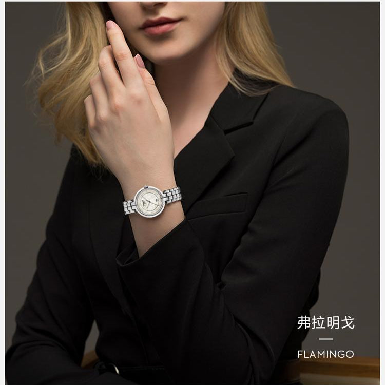 Tissot T Lady Flamingo Diamonds White Dial Silver Steel Strap Watch For Women - T094.210.11.116.01