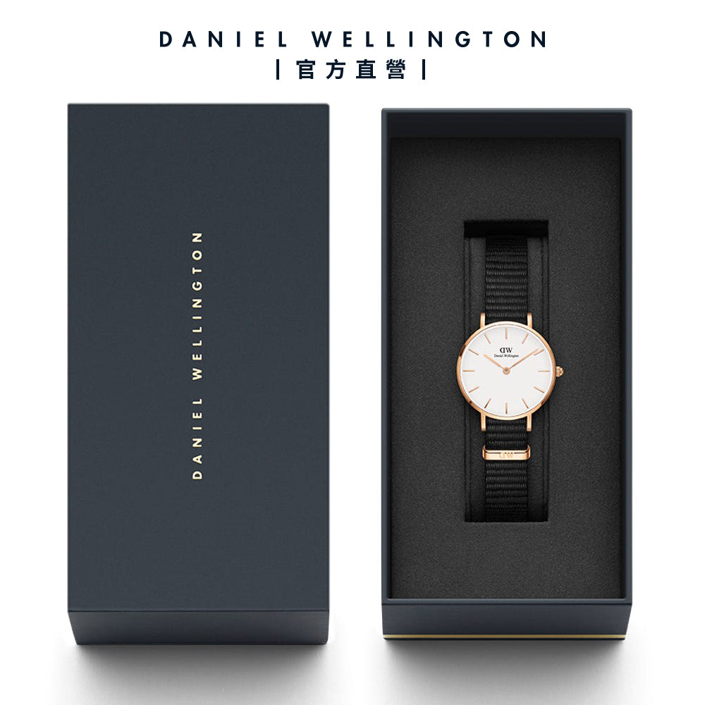 Daniel Wellington Classic Petite Cornwall White Dial Green NATO Strap Watch For Women - DW00100253