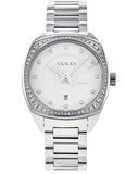 Gucci GG2570 Diamonds Silver Dial Silver Steel Strap Watch For Women - YA142505