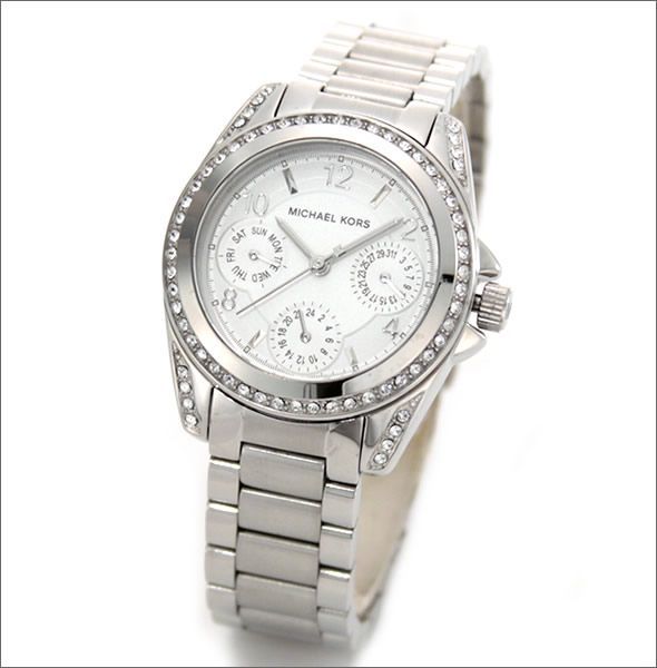 Michael Kors Blair Silver Dial SIlver Steel Strap Watch for Women - MK5612