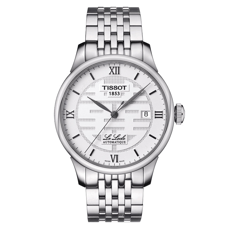 Tissot Le Locle Double Happiness Automatic Silver Dial Silver Steel Strap Watch For Men - T41.1.833.50
