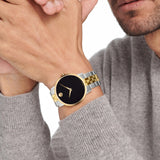 Movado Museum Classic Black Dial Two Tone Steel Strap Watch for Men - 0607200