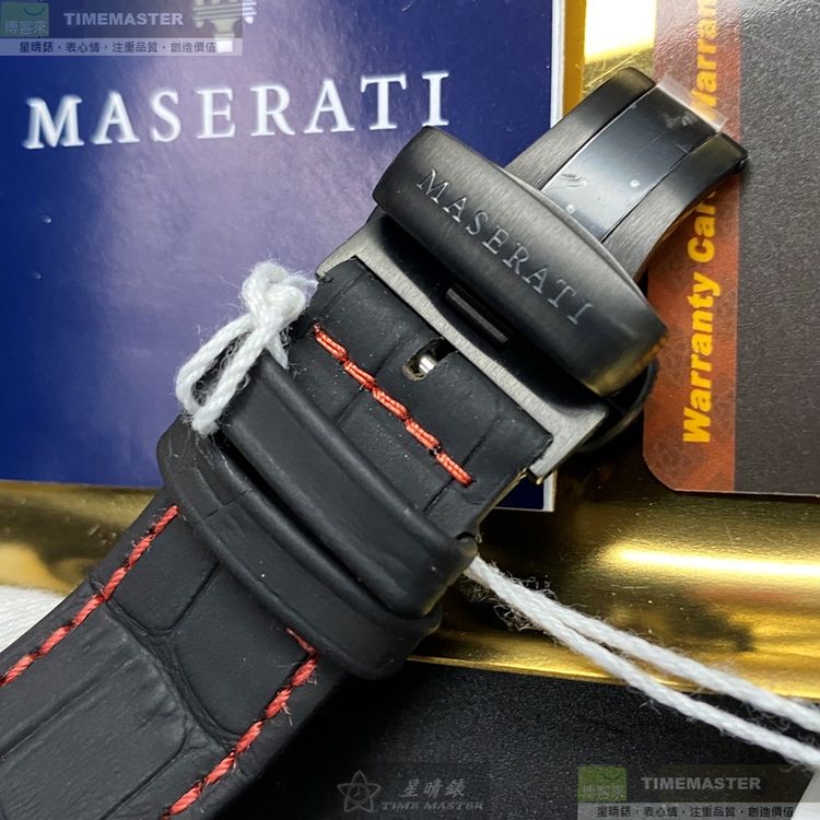 Maserati Automatic Skeleton Black Dial Black Leather Strap Watch For Men - R8821108021
