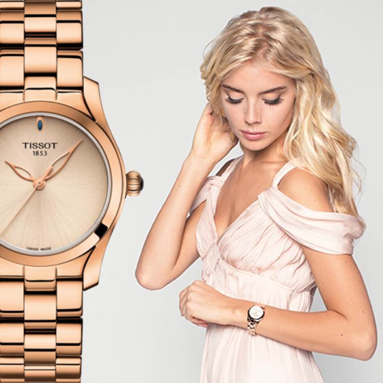 Tissot T Wave Cream Dial Rose Gold Steel Strap Watch For Women - T112.210.33.451.00