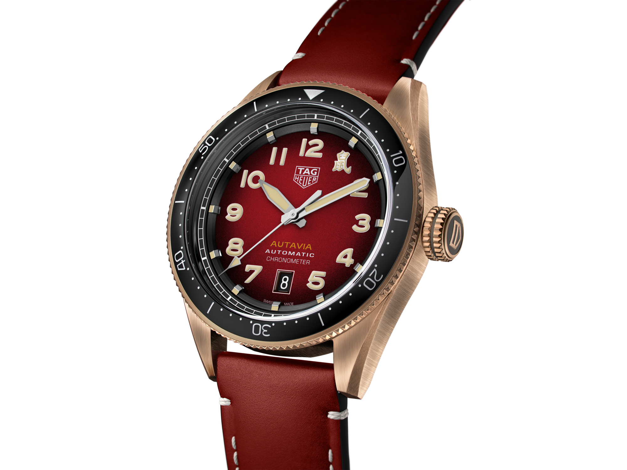Tag Heuer Autavia Calibre 5 Chinese New Year Maroon Dial Maroon Leather Strap Watch for Men - WBE5193.FC8300