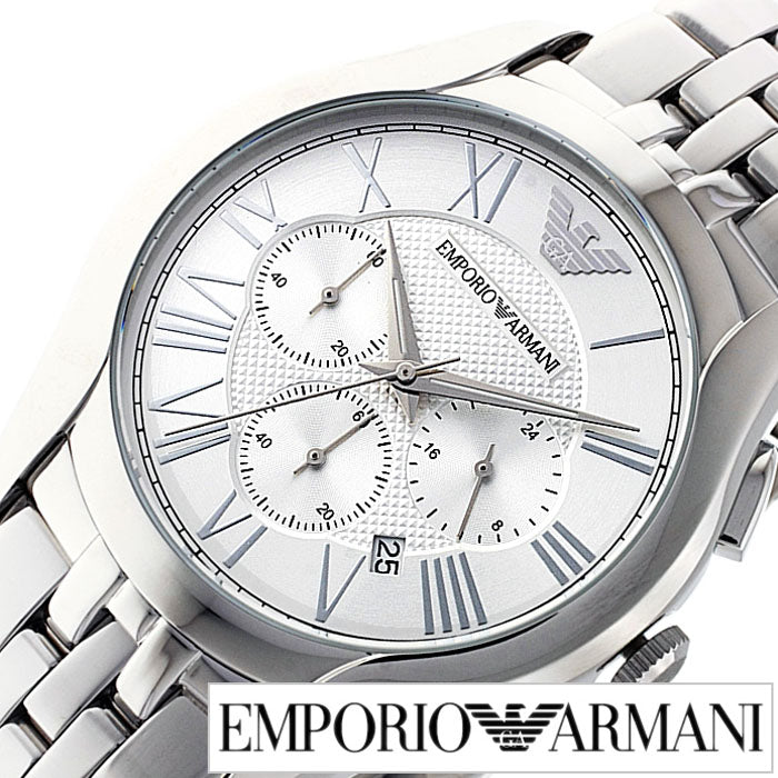 Emporio Armani Velente Chronograph Quartz Silver Dial Silver Steel Strap Watch For Men - AR1702