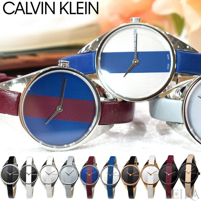 Calvin Klein Rebel Red Black Dial Red Leather Strap Watch for Women - K8P237U1