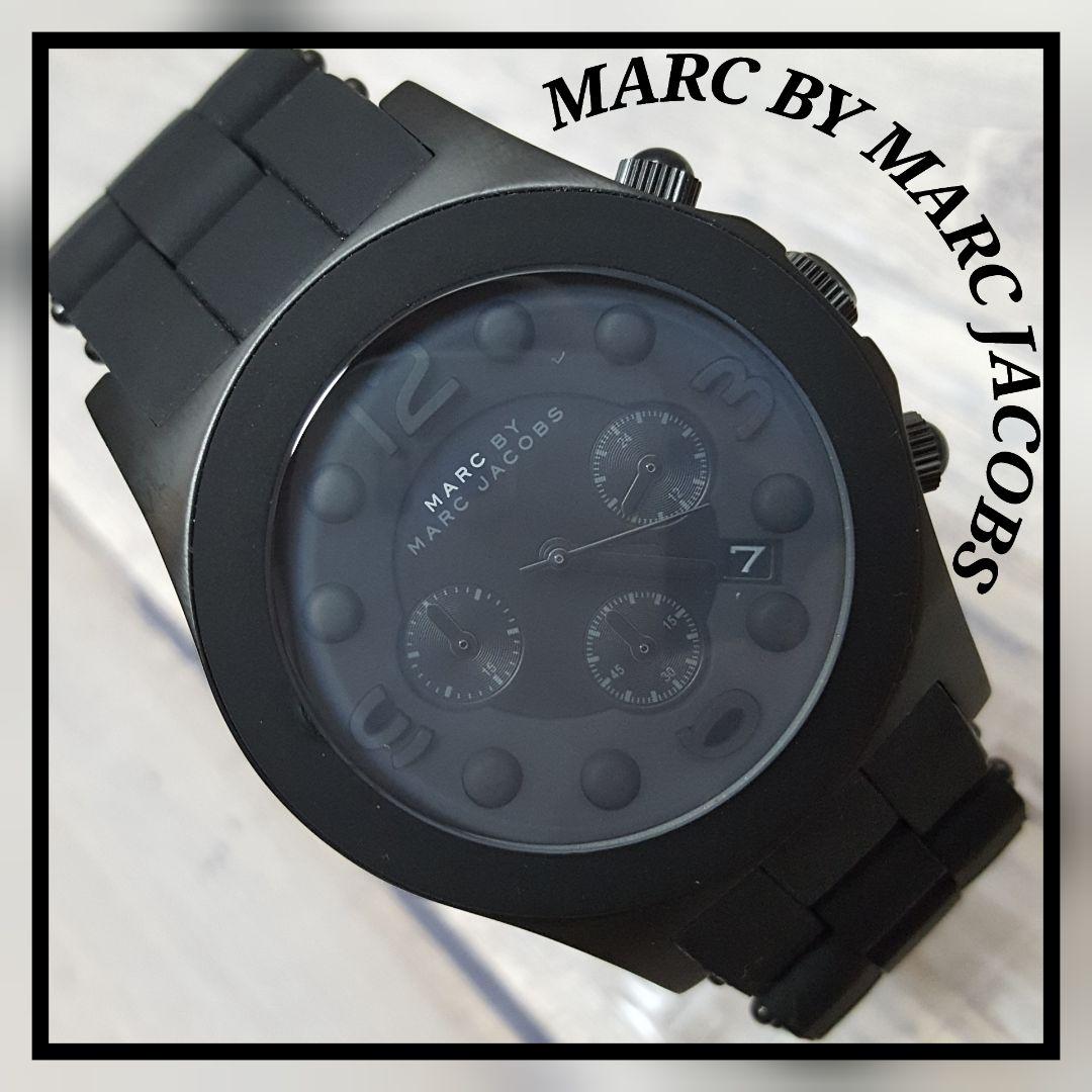 Marc Jacobs Pelly Black Dial Black Silicone Strap Watch for Women - MBM2567