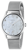 Gucci G-Timeless Mother of Pearl Dial Silver Mesh Bracelet Watch For Women - YA1264040