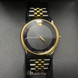 Movado Museum Classic Black Dial Two Tone Steel Strap Watch For Women - 0606605