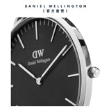 Daniel Wellington Classic Cornwall Black Dial Black Nylon Strap Watch For Women - DW00100149