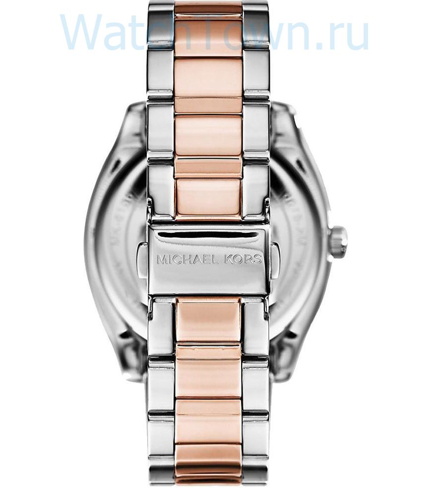 Michael Kors Bryn Quartz Blue Dial Two Tone Steel Strap Watch For Women - MK6136