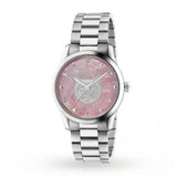Gucci G Timeless Quartz Mother of Pearl Pink Dial Silver Steel Strap Watch for Women - YA1264166